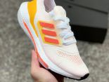 Adidas Ultra Boost 21 2023新款 男女款爆米花緩震跑步鞋