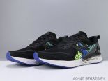 New Balance 2020新款 針織透氣七彩色復古男生慢跑鞋