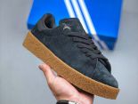 Adidas originals StanSmith Crepe 2023新款 男女款運動板鞋