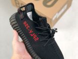 Adidas Yeezy Boost 350 V2 2022新款 經典爆米花男女款運動慢跑鞋46