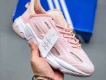 Adidas Originals Ozweego WS2 2021新款 簡版椰子女款復古老爹鞋